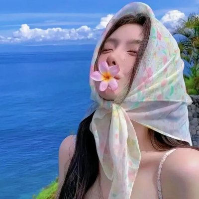 扑朔迷离